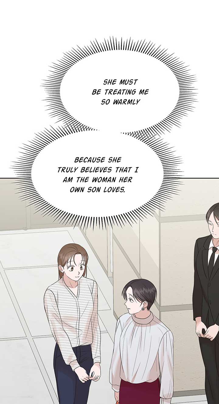 A Sneaky Blind Date Chapter 20 - Page 72