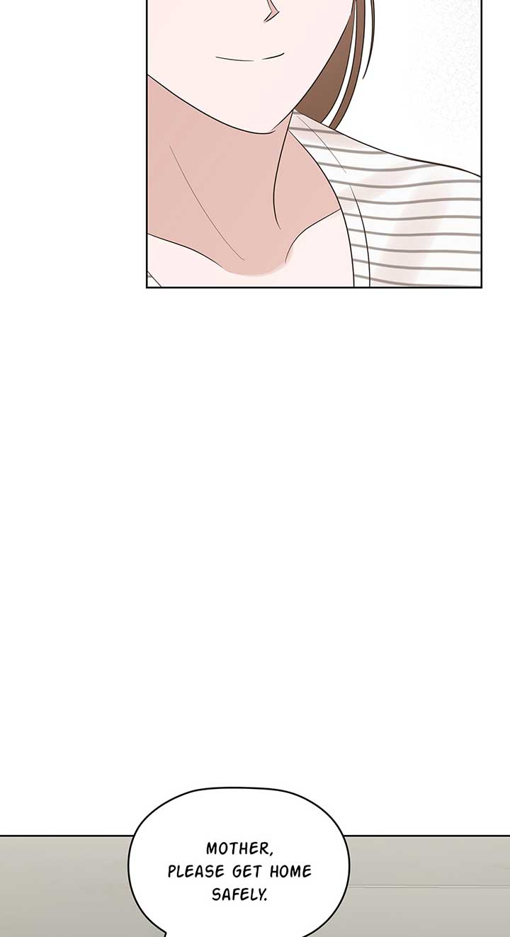 A Sneaky Blind Date Chapter 20 - Page 74