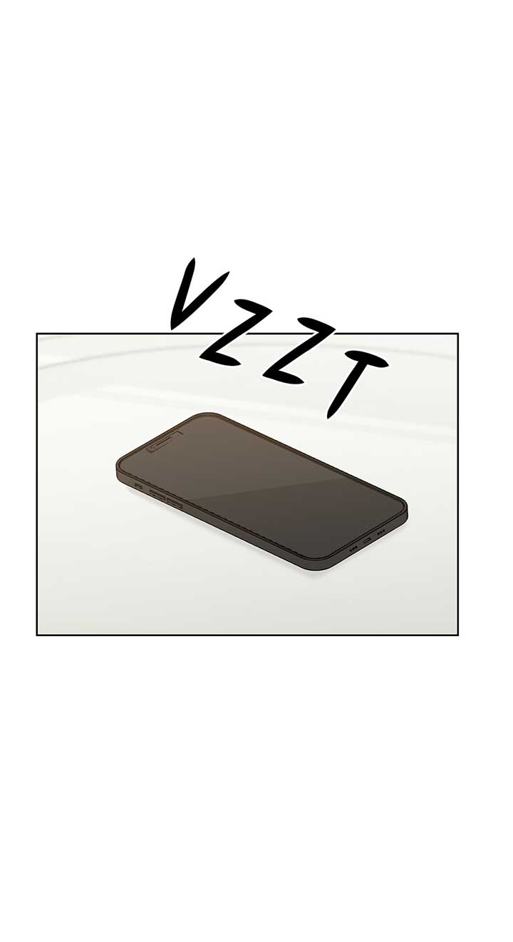 A Sneaky Blind Date Chapter 20 - Page 76