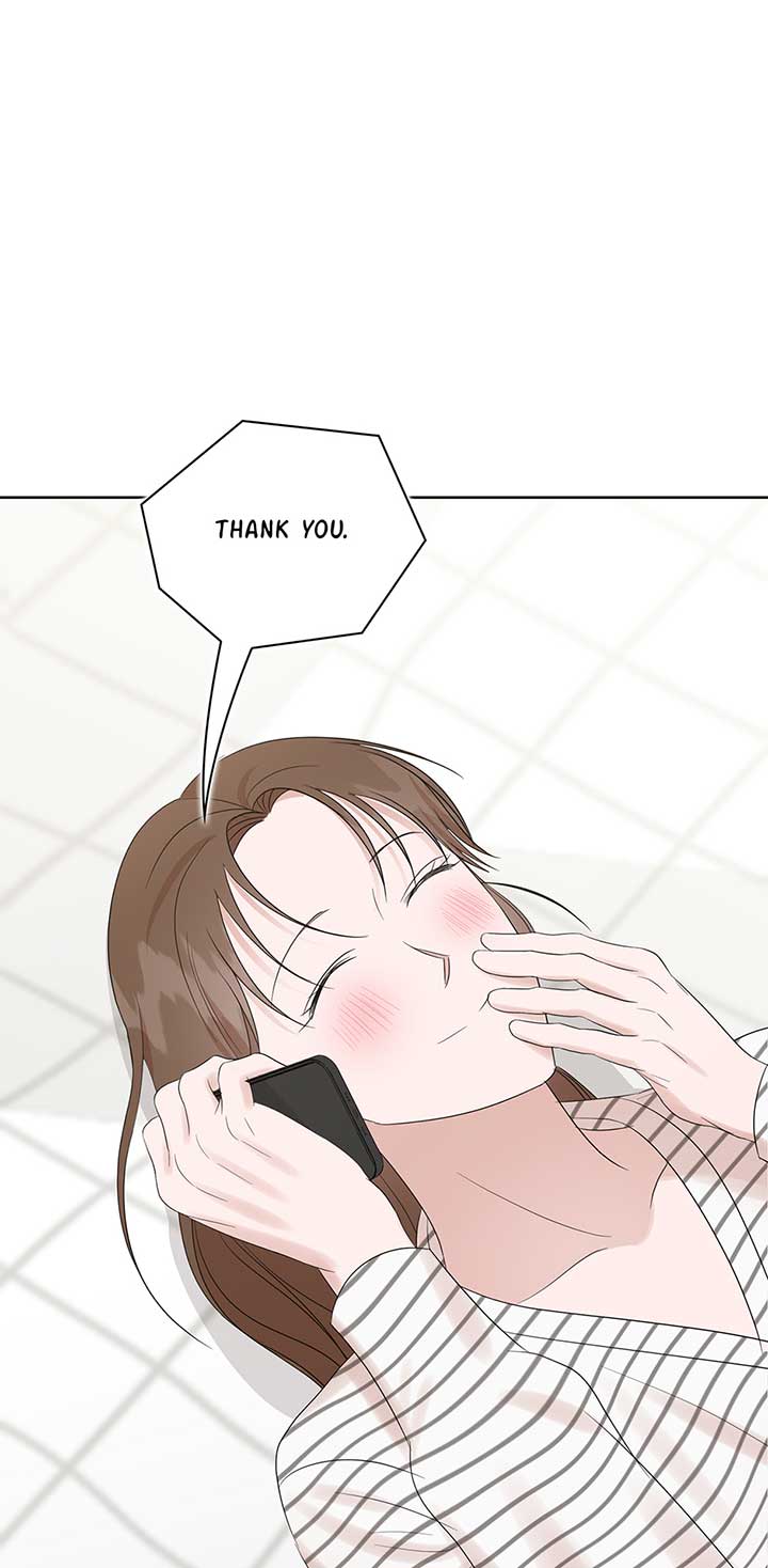 A Sneaky Blind Date Chapter 20 - Page 78