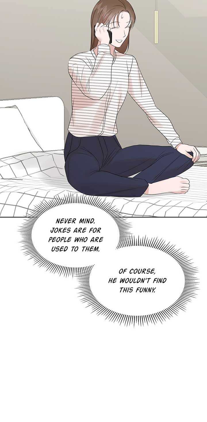 A Sneaky Blind Date Chapter 20 - Page 81