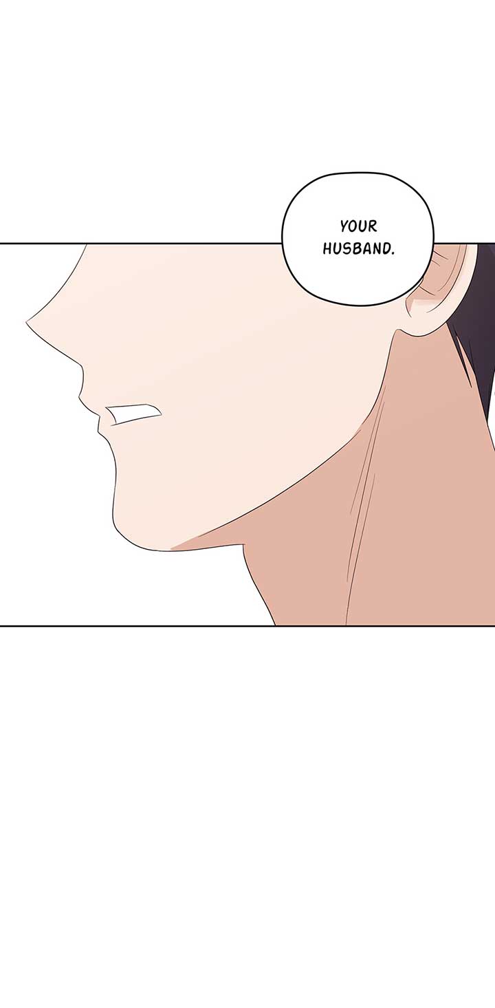 A Sneaky Blind Date Chapter 20 - Page 82