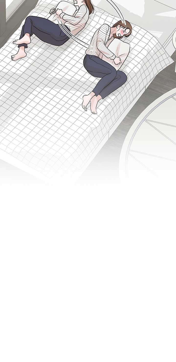 A Sneaky Blind Date Chapter 20 - Page 87