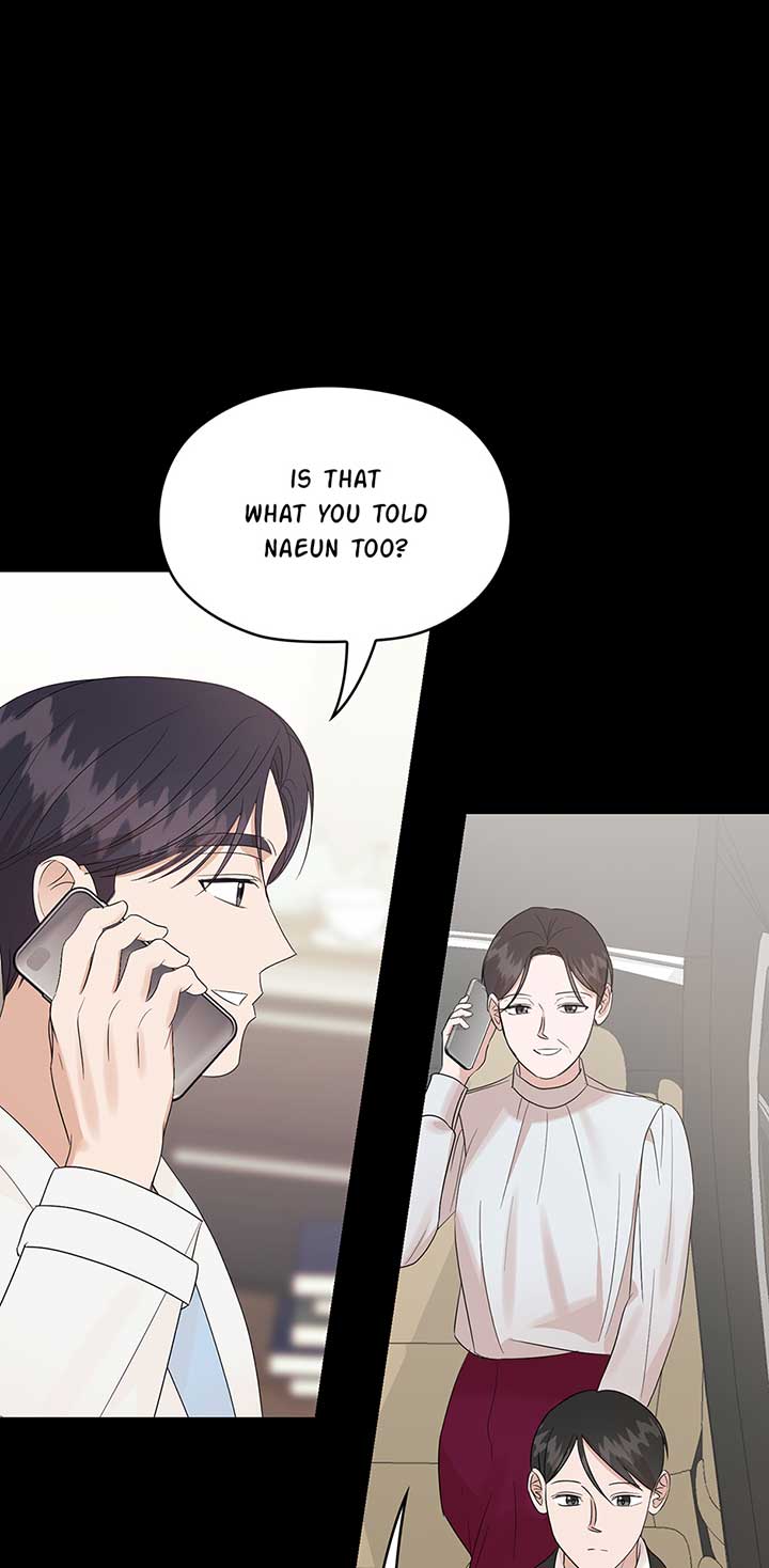 A Sneaky Blind Date Chapter 21 - Page 13