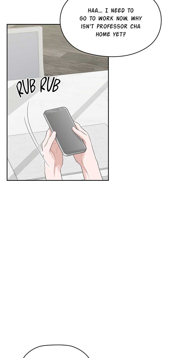 A Sneaky Blind Date Chapter 21 - Page 20