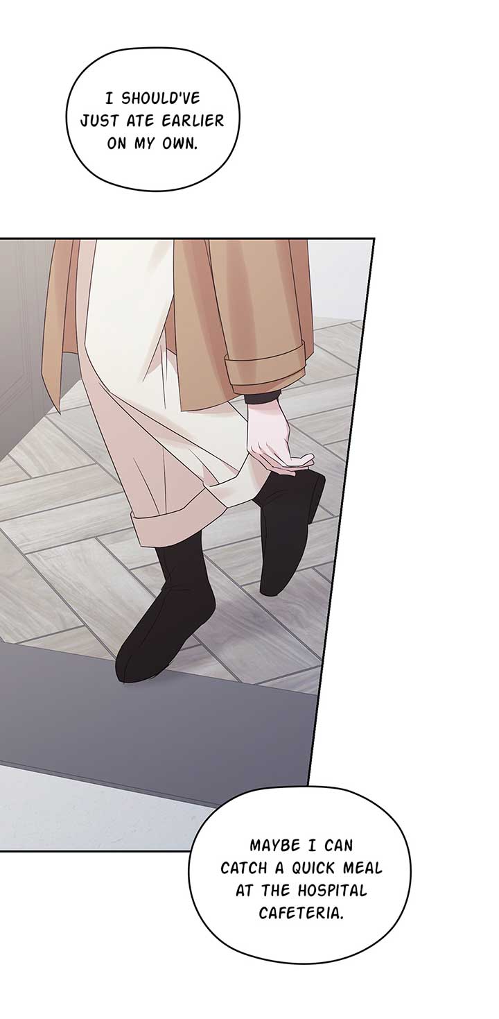 A Sneaky Blind Date Chapter 21 - Page 22