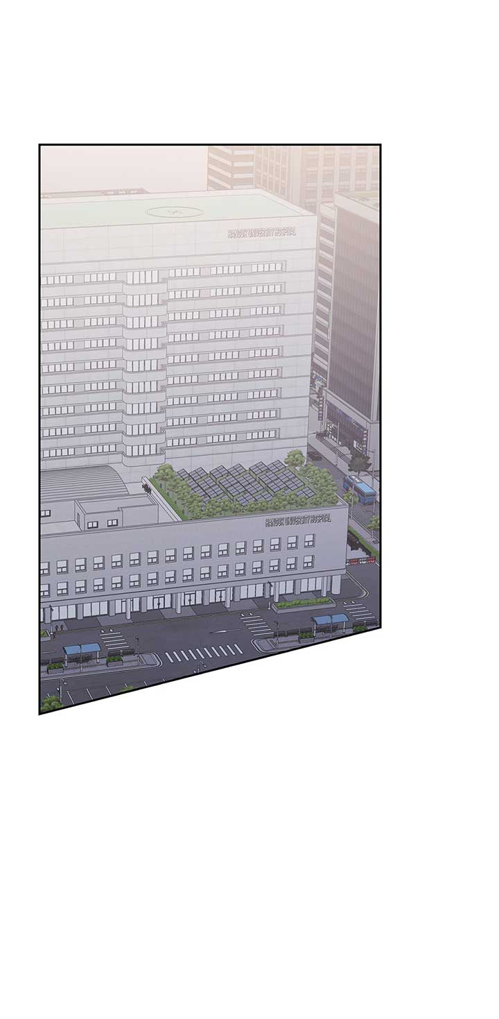 A Sneaky Blind Date Chapter 21 - Page 26