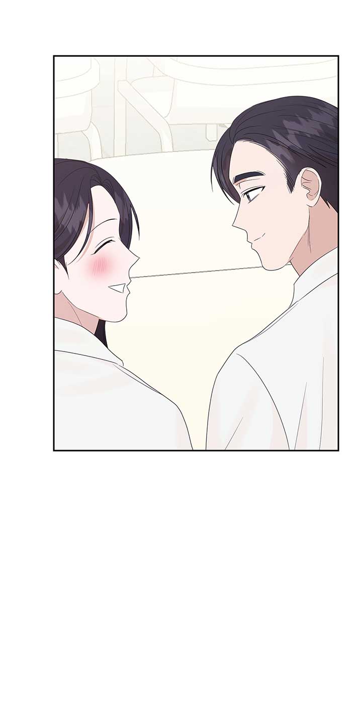 A Sneaky Blind Date Chapter 21 - Page 32