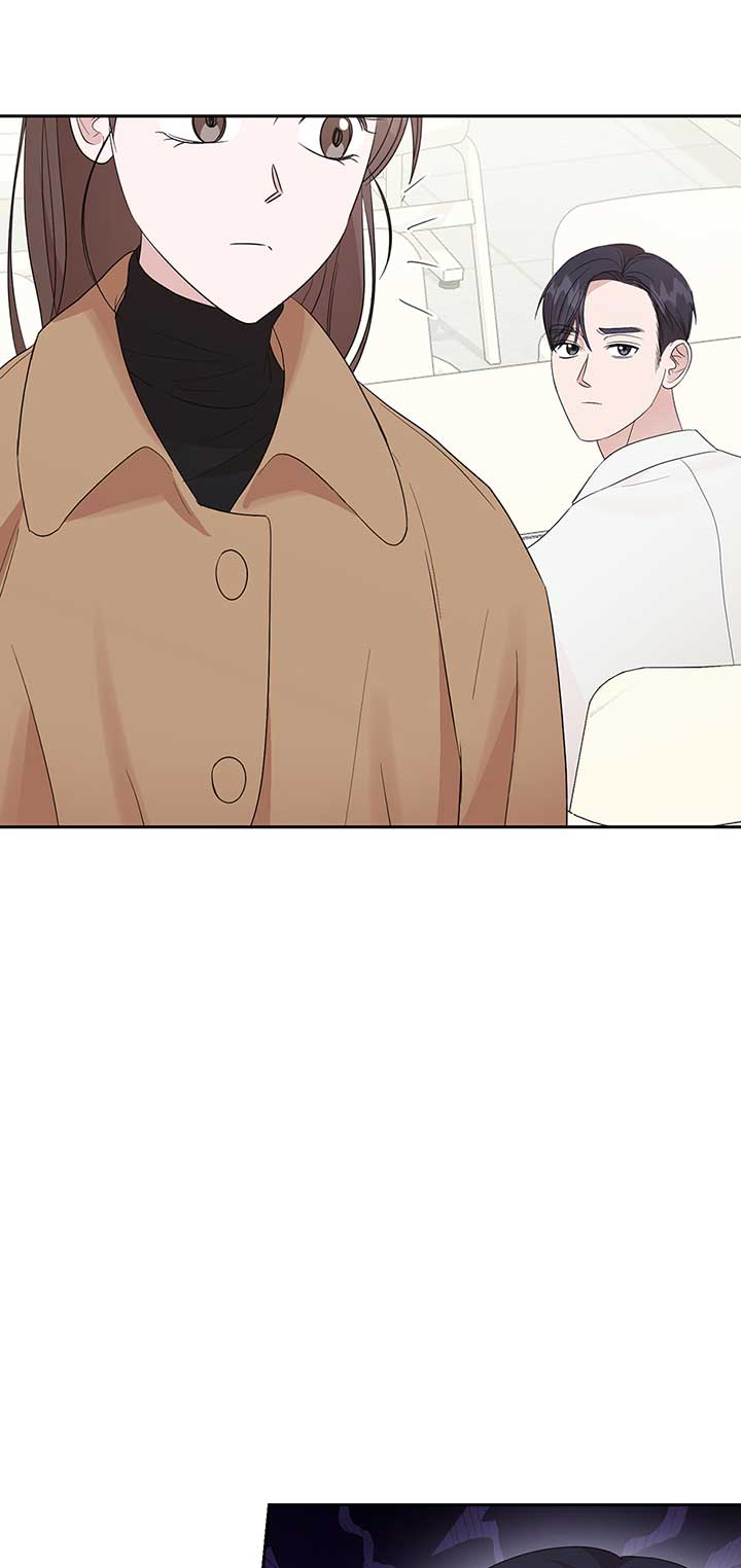 A Sneaky Blind Date Chapter 21 - Page 41