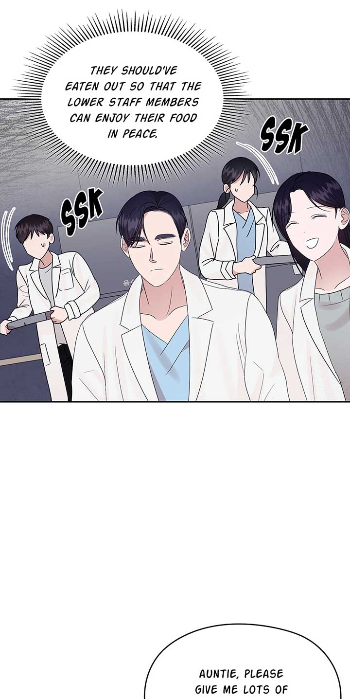 A Sneaky Blind Date Chapter 21 - Page 44