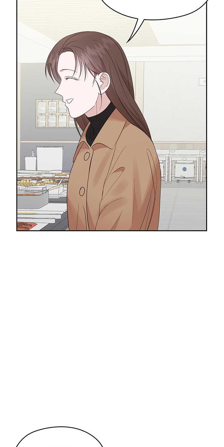 A Sneaky Blind Date Chapter 21 - Page 46