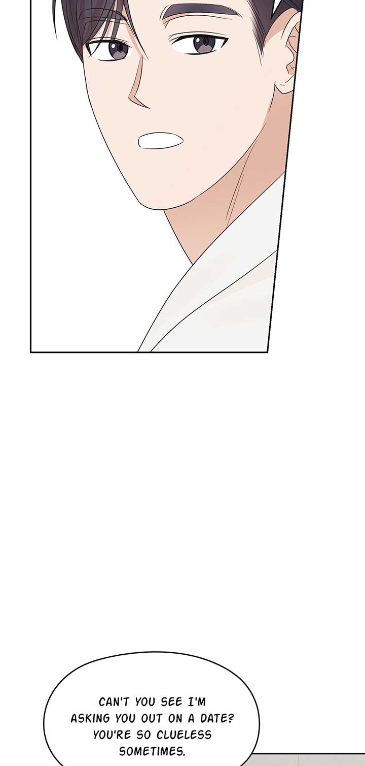 A Sneaky Blind Date Chapter 21 - Page 52