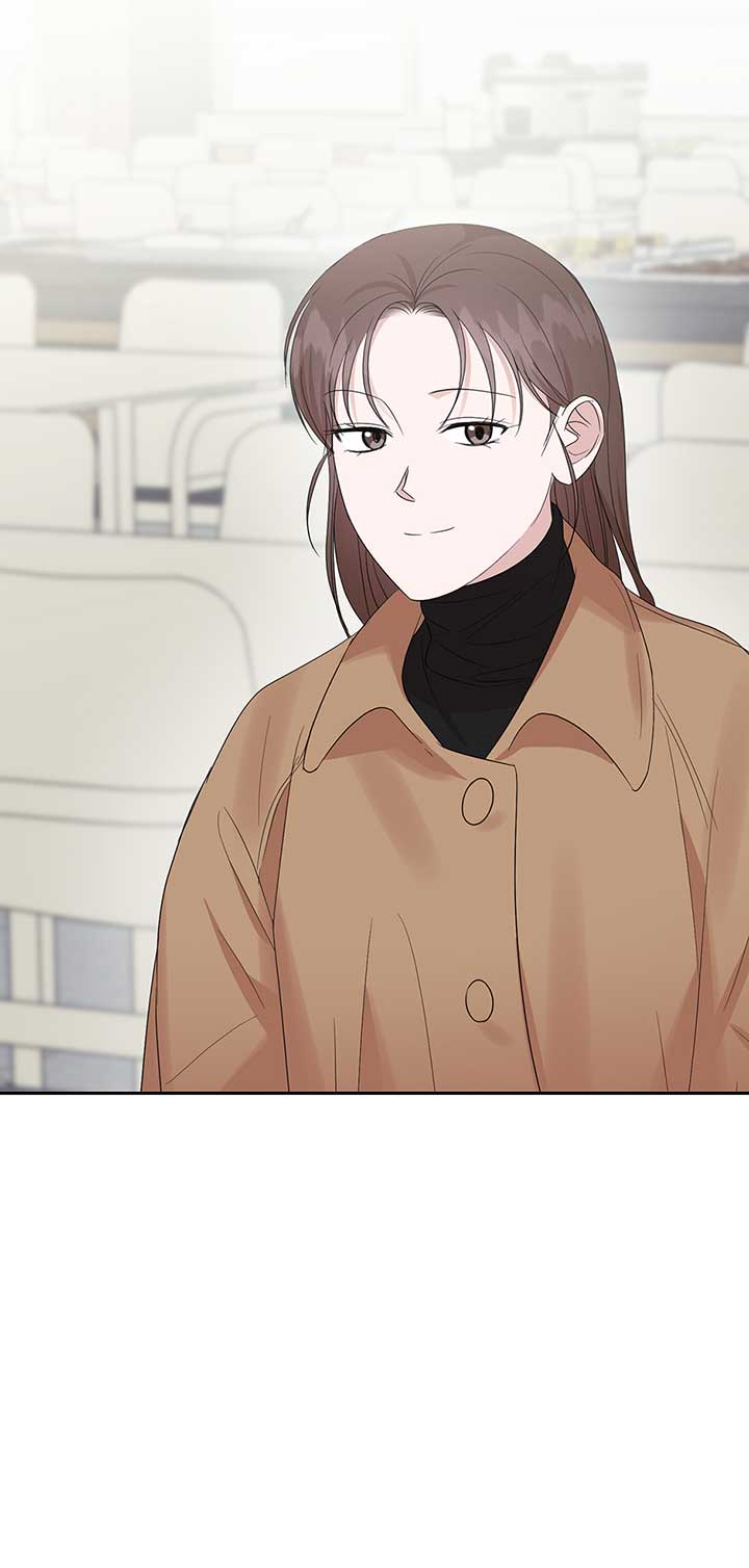 A Sneaky Blind Date Chapter 21 - Page 54