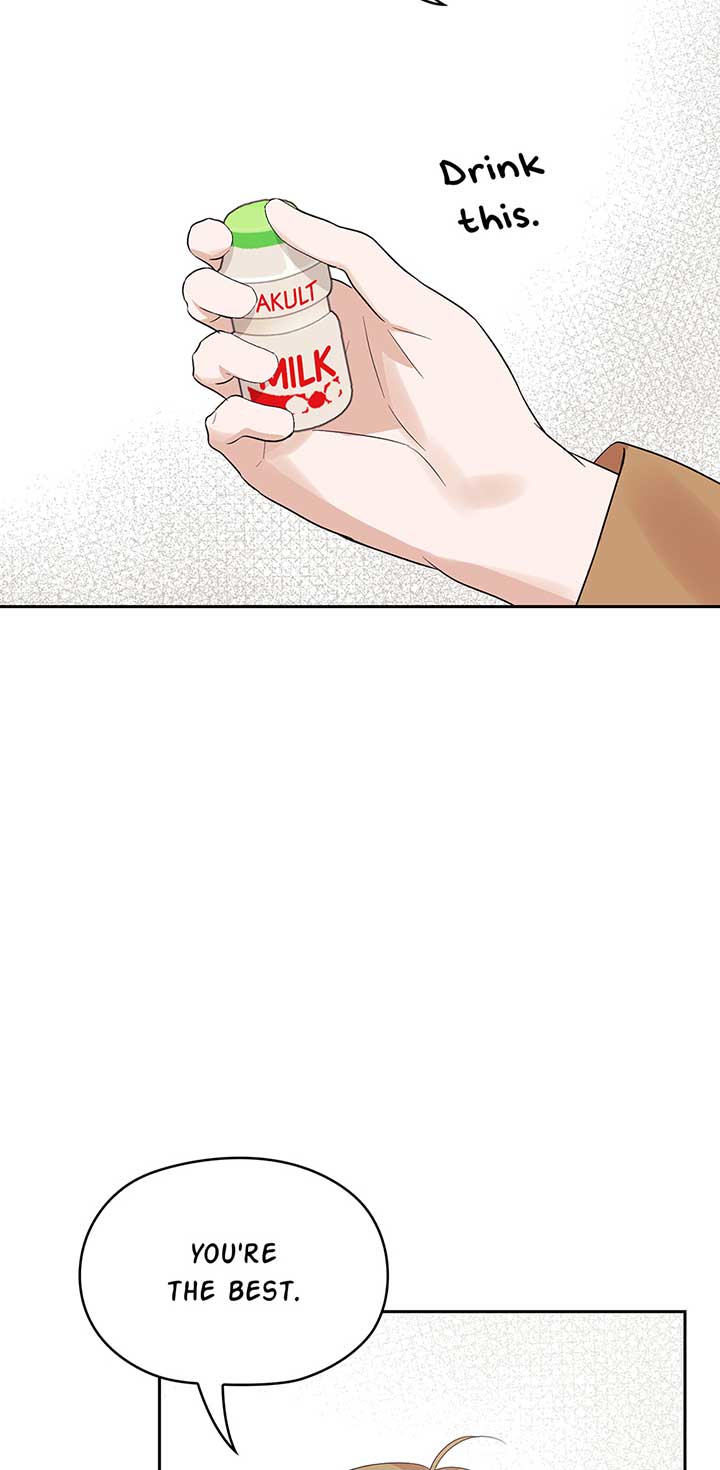 A Sneaky Blind Date Chapter 21 - Page 63