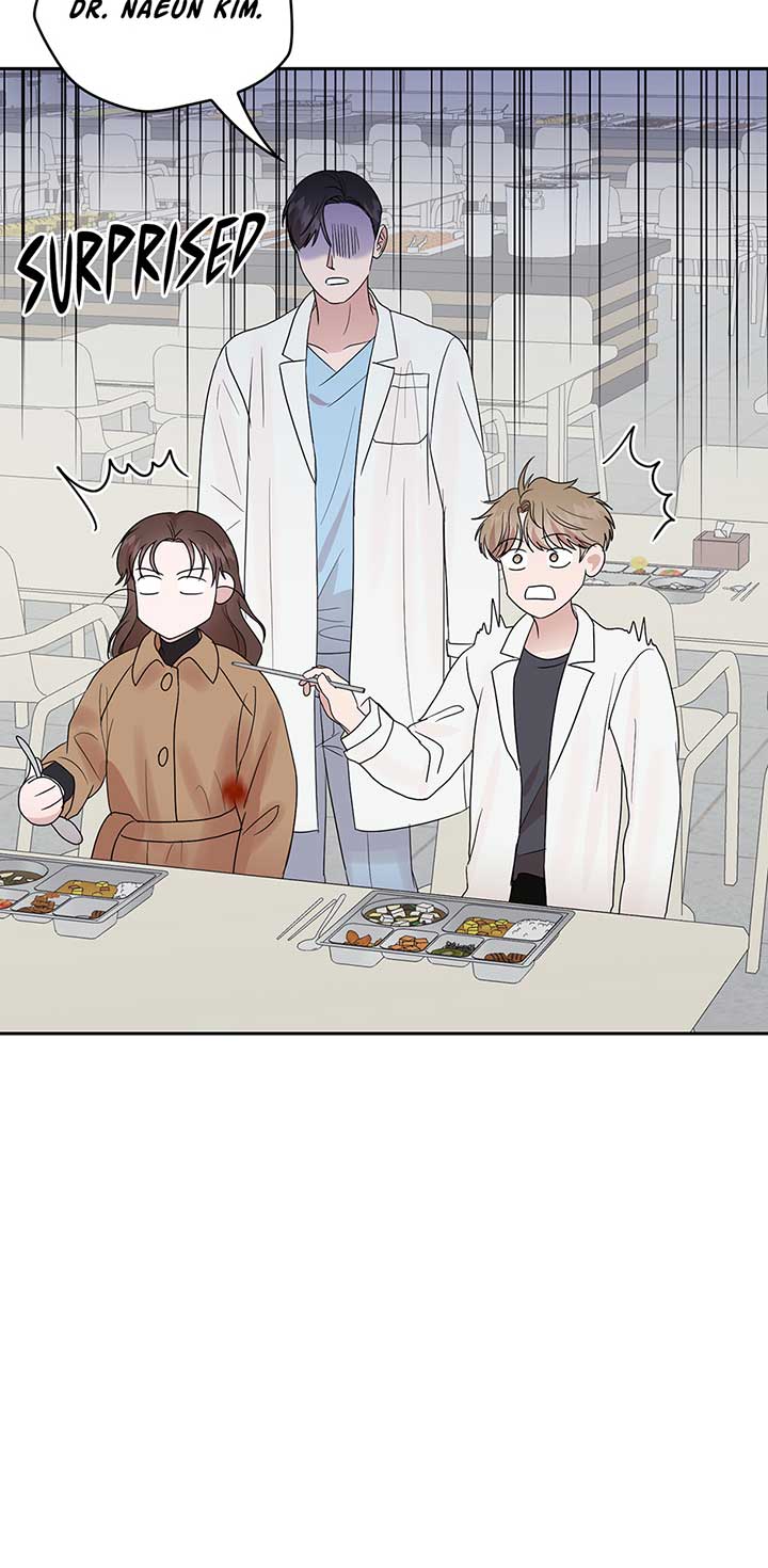 A Sneaky Blind Date Chapter 21 - Page 67