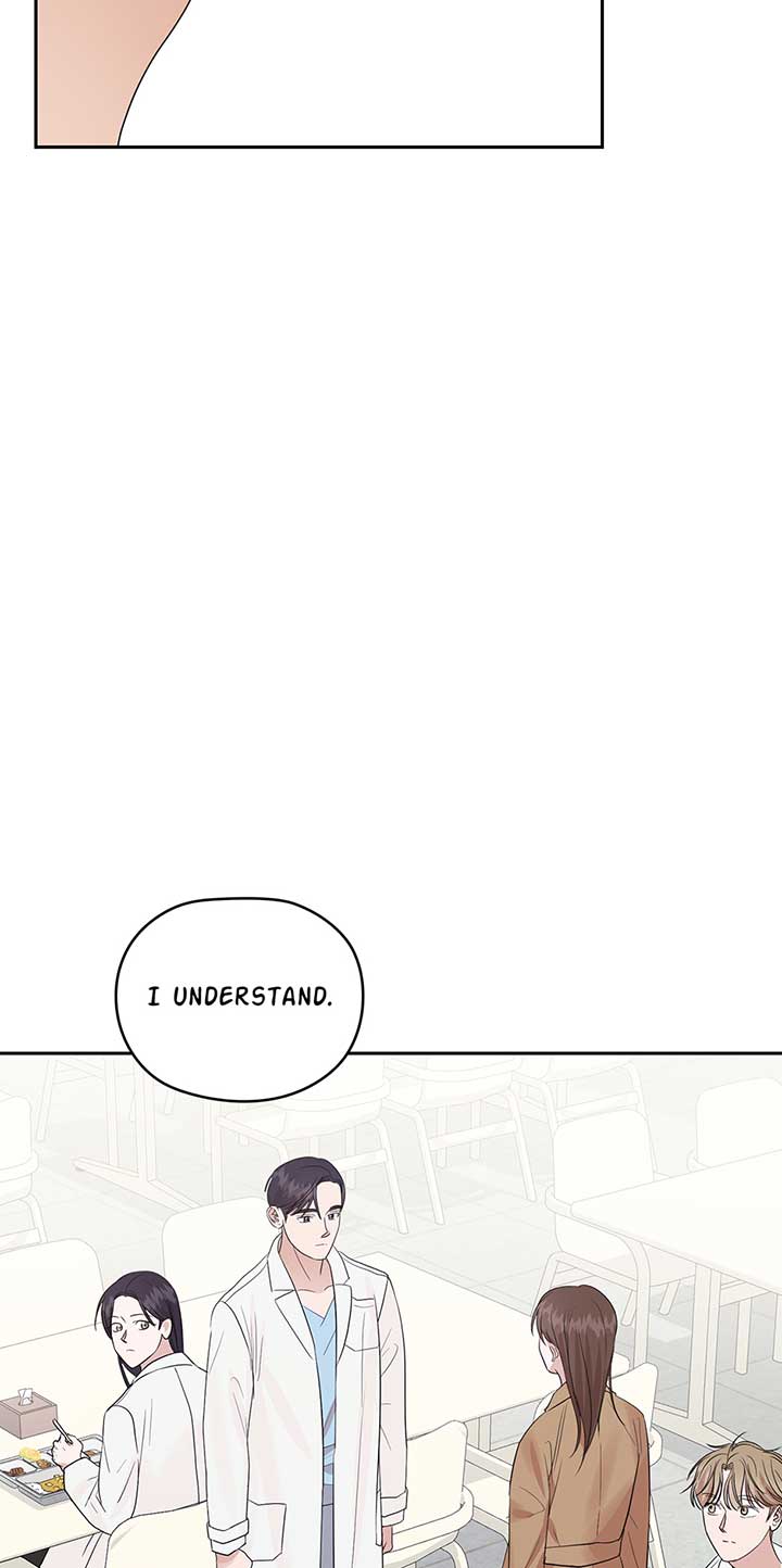 A Sneaky Blind Date Chapter 21 - Page 71