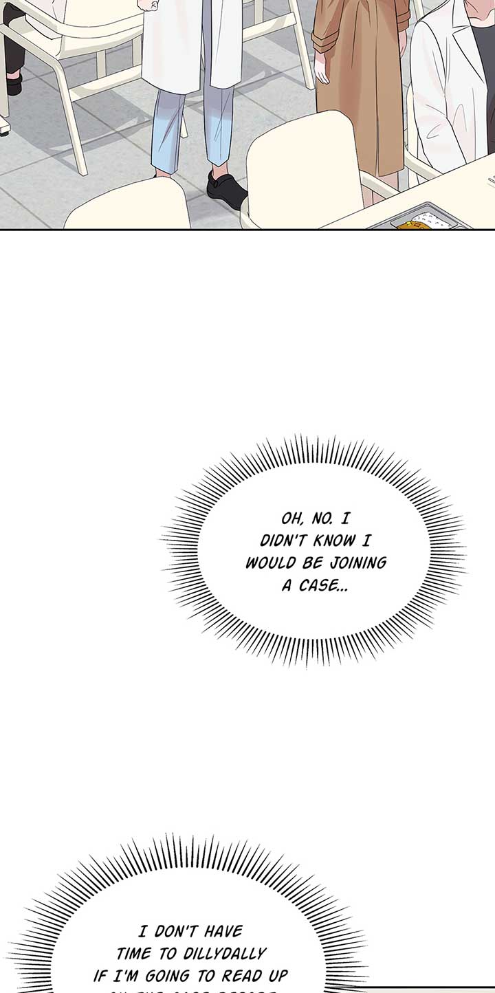 A Sneaky Blind Date Chapter 21 - Page 72