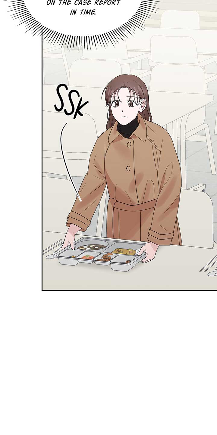 A Sneaky Blind Date Chapter 21 - Page 73