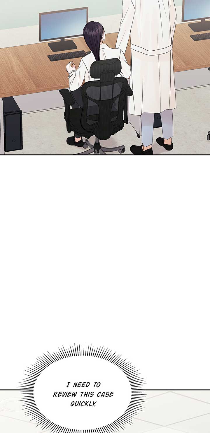 A Sneaky Blind Date Chapter 21 - Page 78