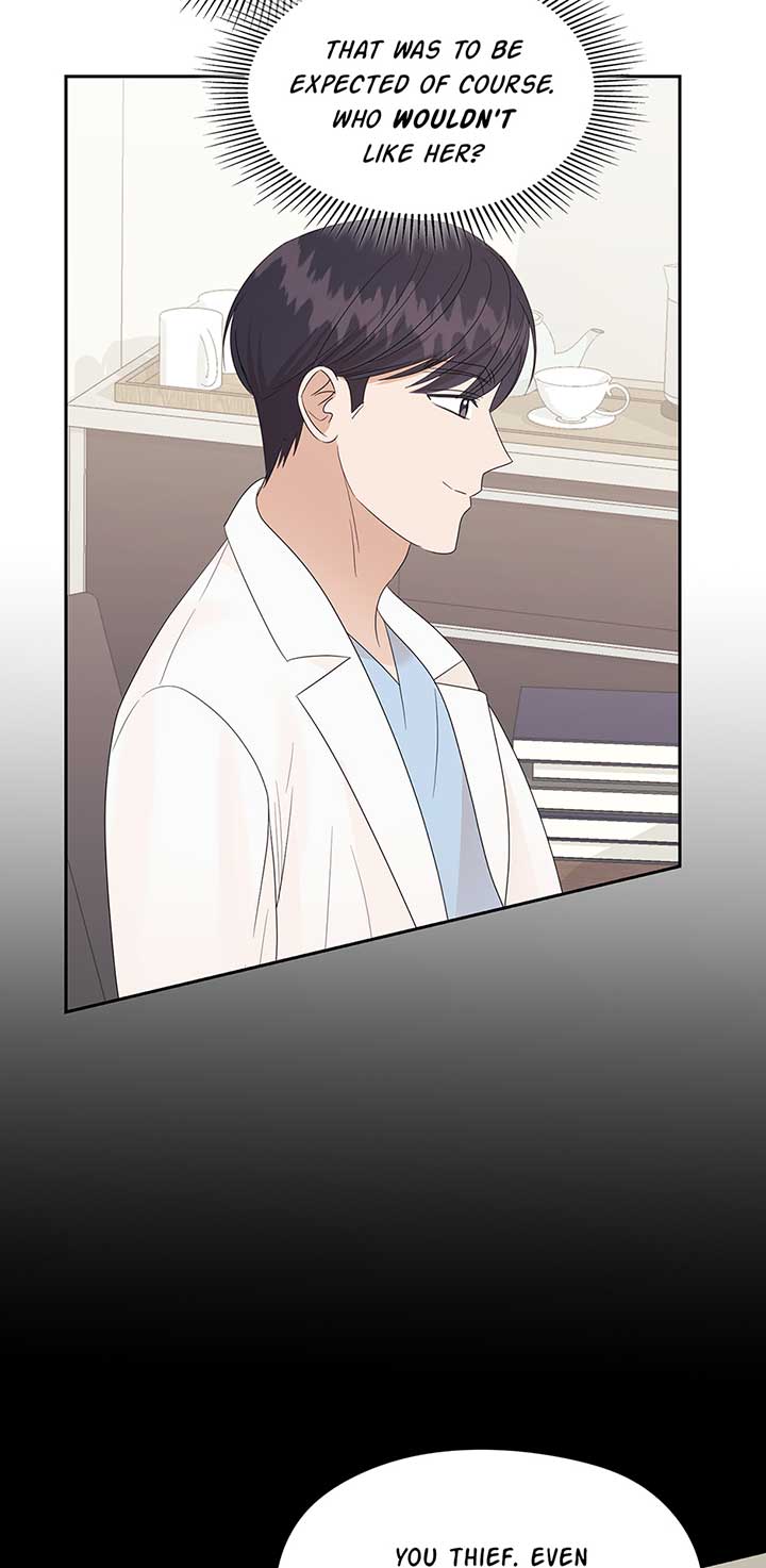 A Sneaky Blind Date Chapter 21 - Page 10