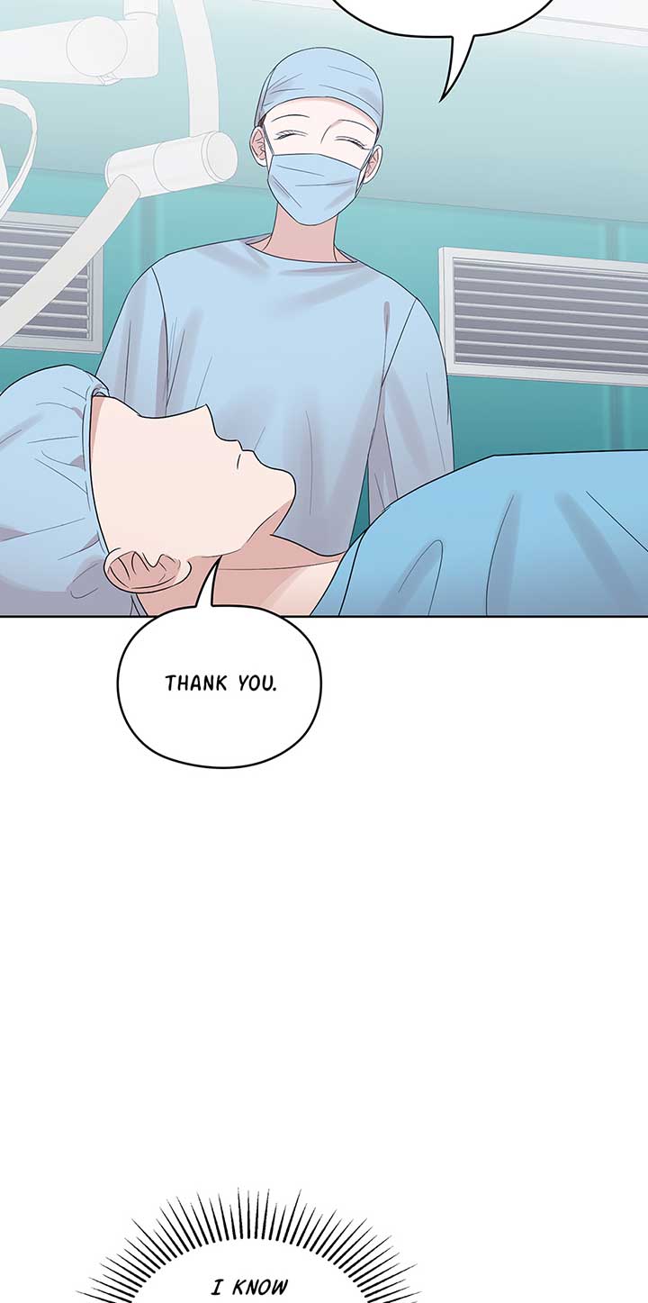 A Sneaky Blind Date Chapter 22 - Page 11