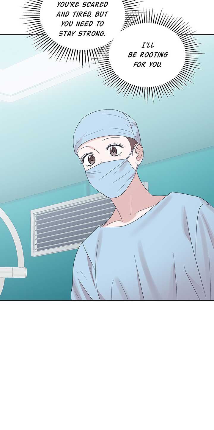 A Sneaky Blind Date Chapter 22 - Page 12