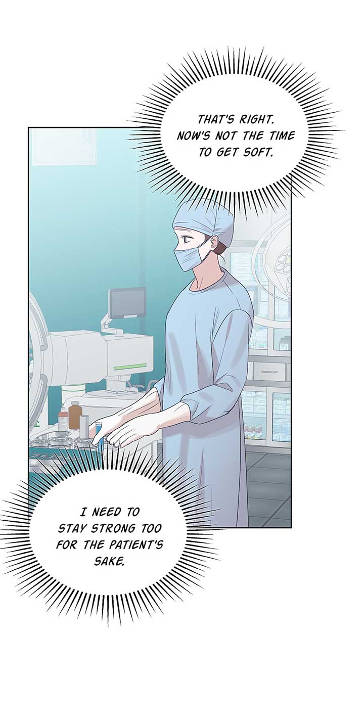 A Sneaky Blind Date Chapter 22 - Page 13