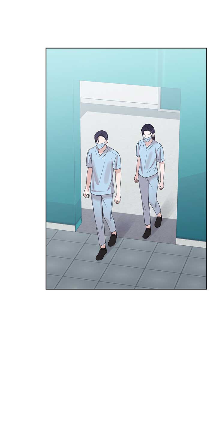 A Sneaky Blind Date Chapter 22 - Page 18