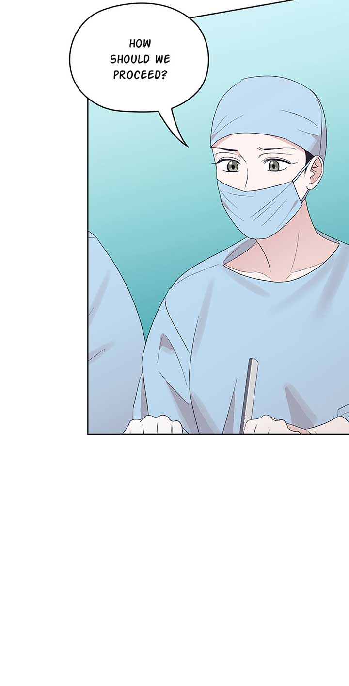 A Sneaky Blind Date Chapter 22 - Page 22