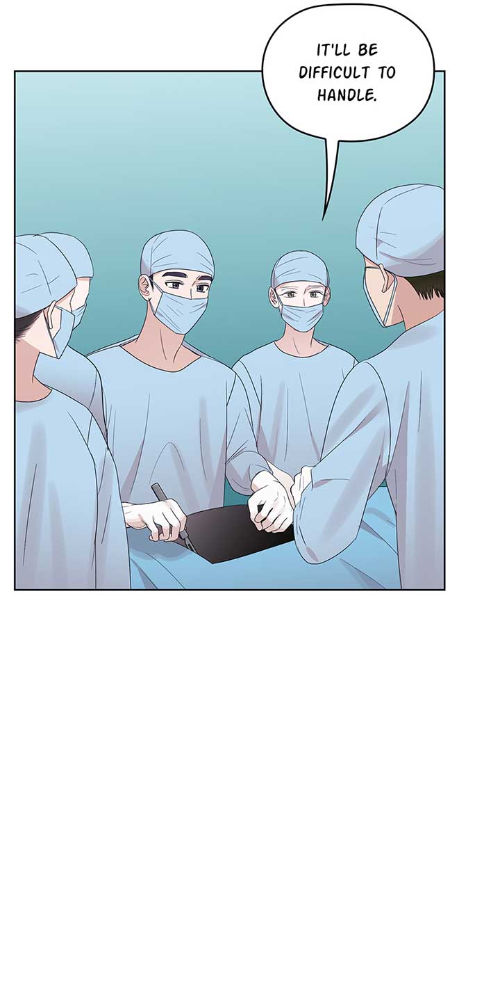 A Sneaky Blind Date Chapter 22 - Page 23