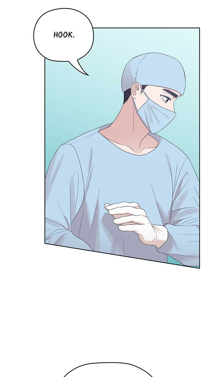 A Sneaky Blind Date Chapter 22 - Page 24