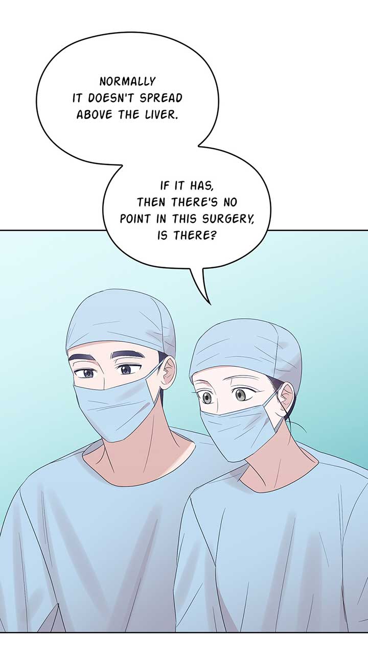 A Sneaky Blind Date Chapter 22 - Page 26