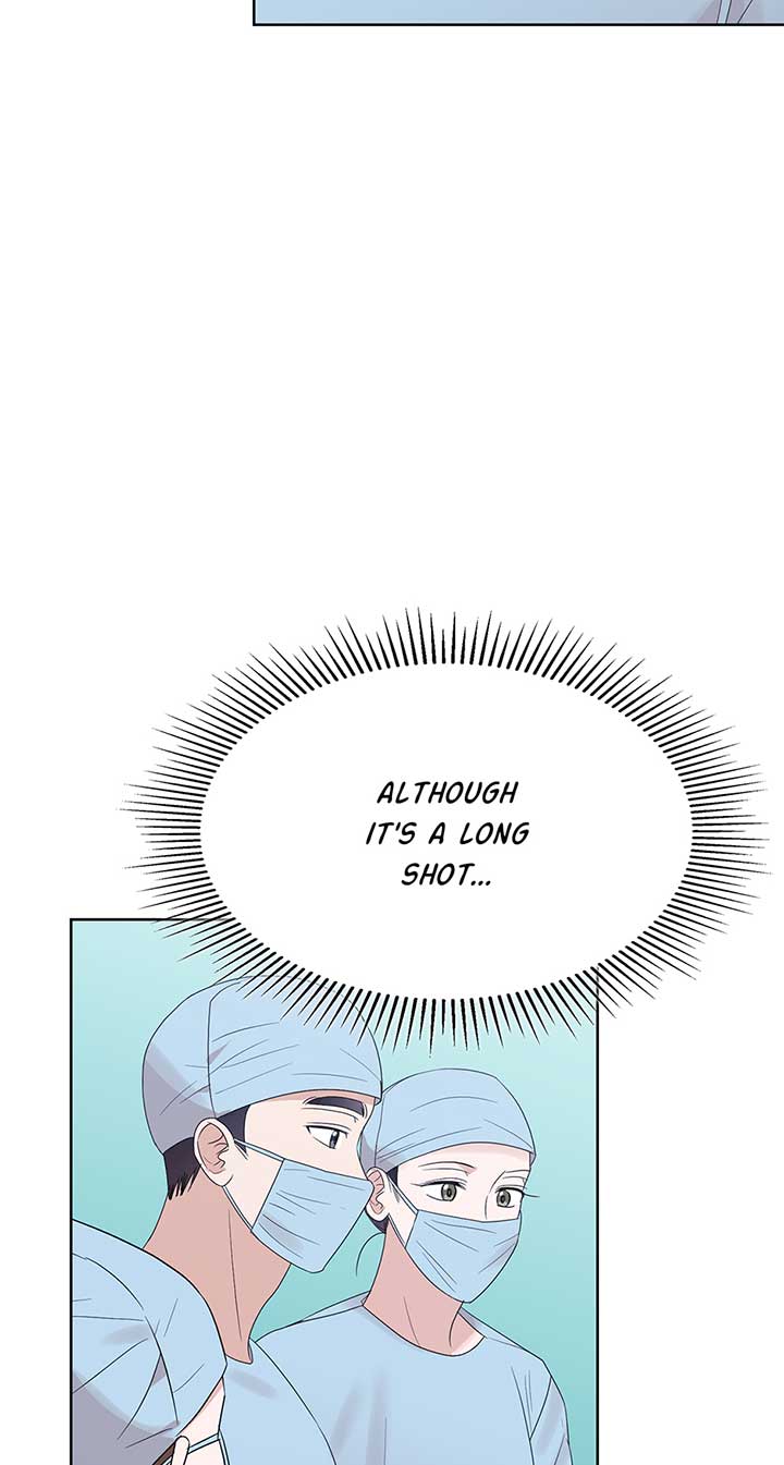 A Sneaky Blind Date Chapter 22 - Page 32