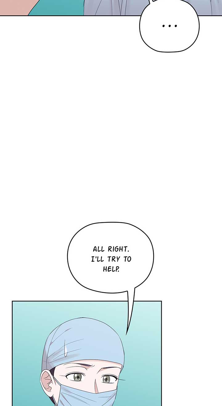 A Sneaky Blind Date Chapter 22 - Page 44