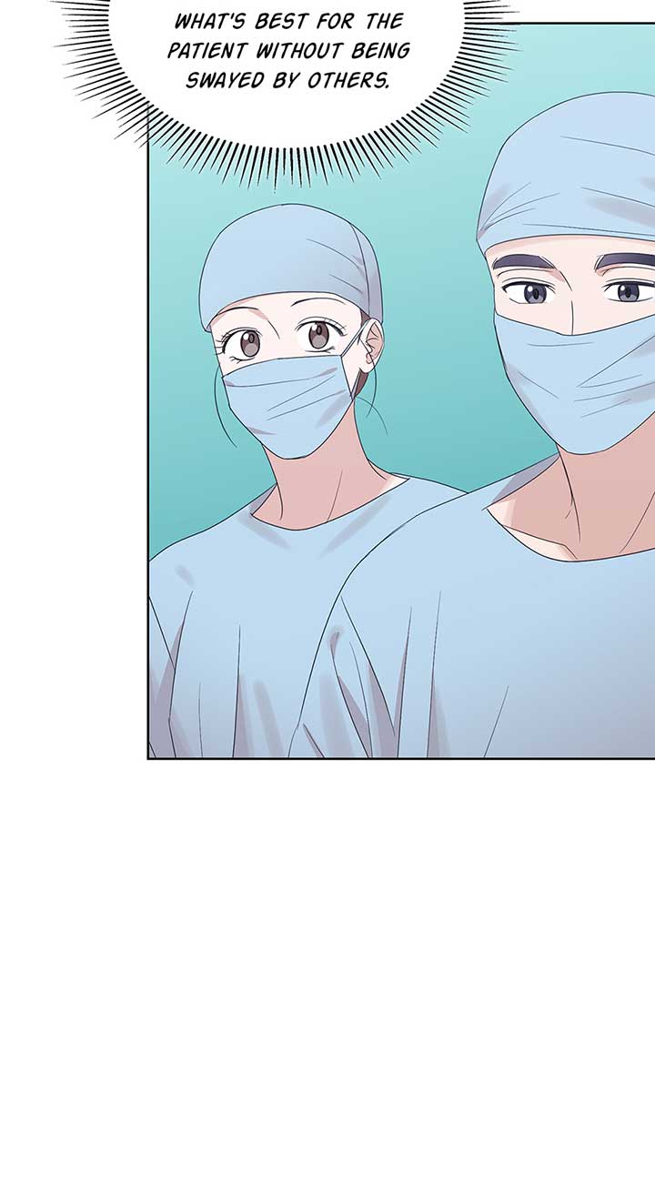 A Sneaky Blind Date Chapter 22 - Page 47