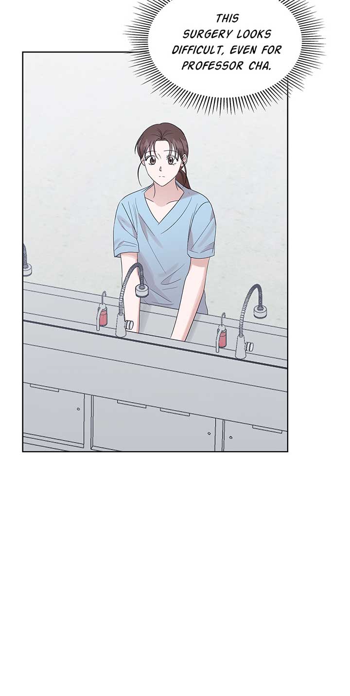 A Sneaky Blind Date Chapter 22 - Page 6