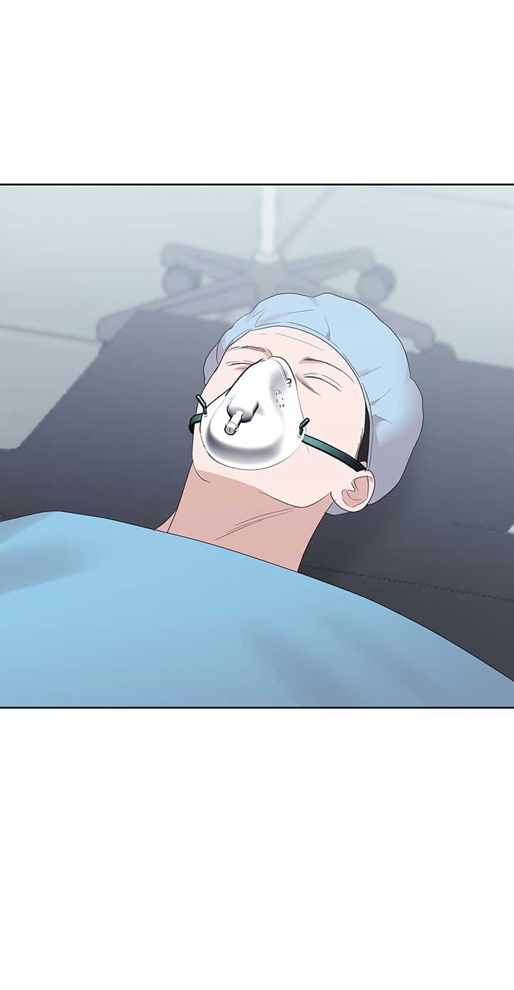 A Sneaky Blind Date Chapter 22 - Page 55