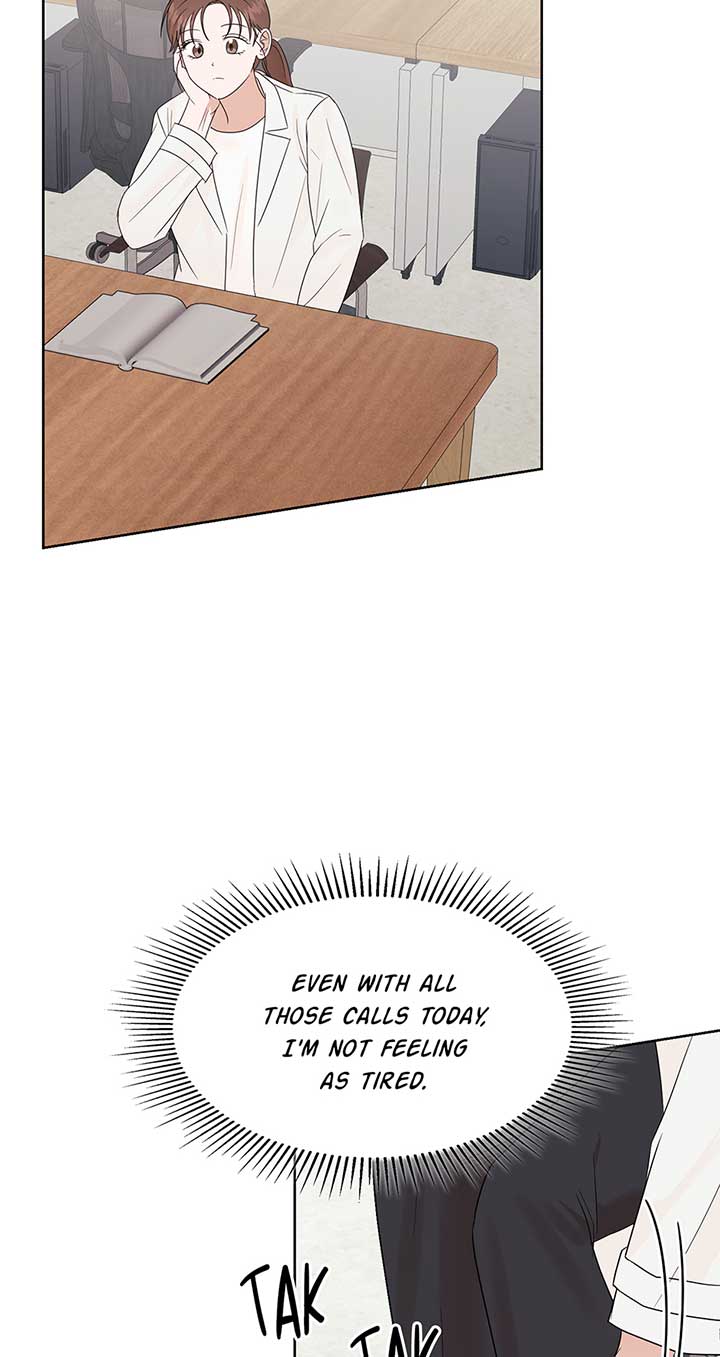 A Sneaky Blind Date Chapter 22 - Page 60