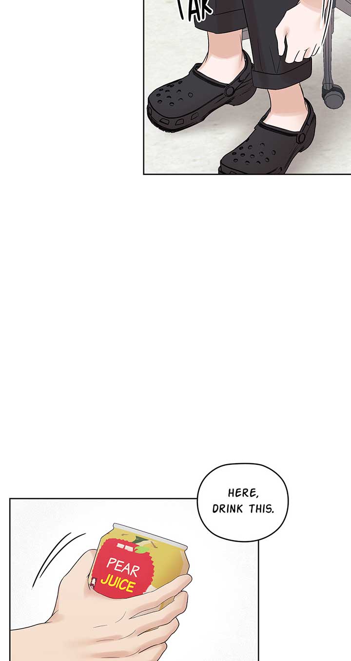 A Sneaky Blind Date Chapter 22 - Page 61