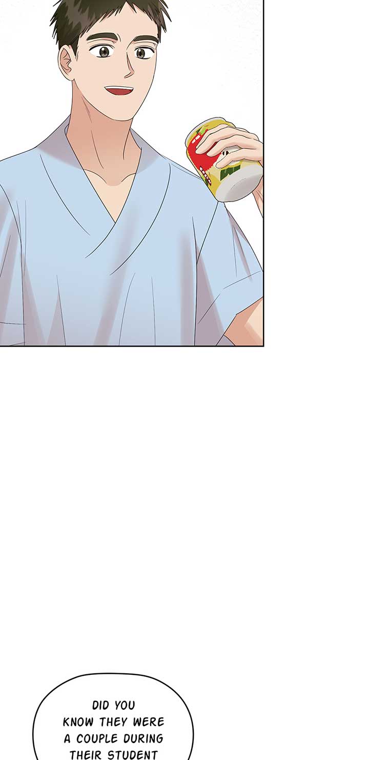 A Sneaky Blind Date Chapter 22 - Page 66