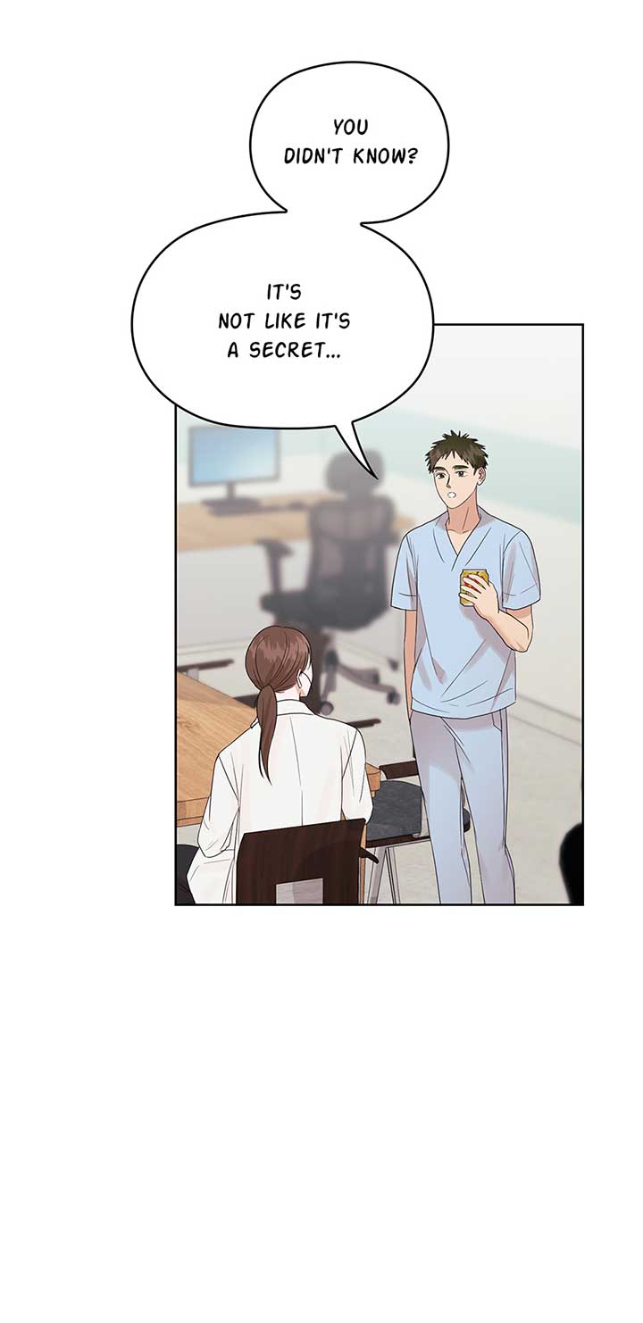 A Sneaky Blind Date Chapter 22 - Page 68