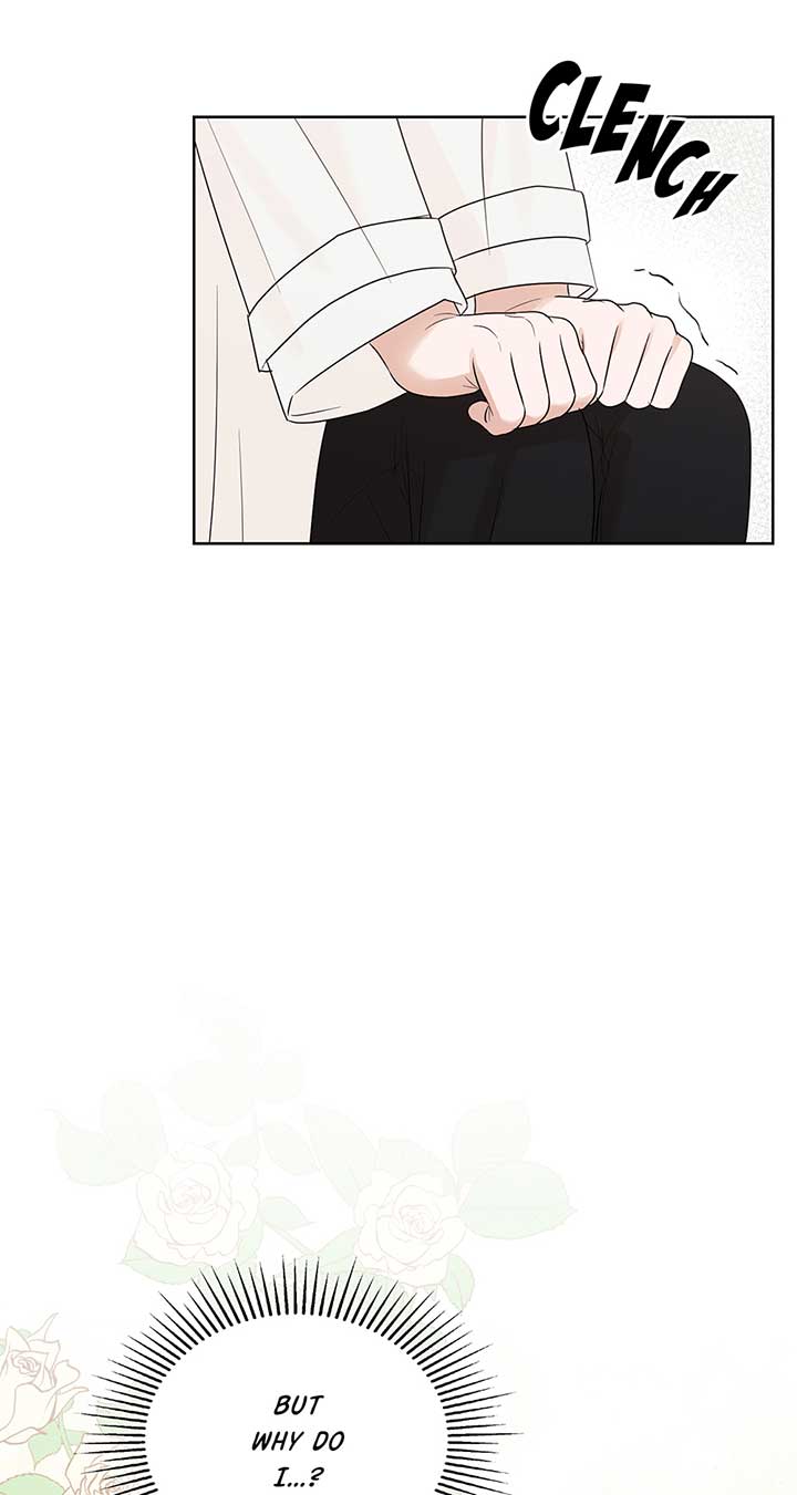 A Sneaky Blind Date Chapter 22 - Page 75