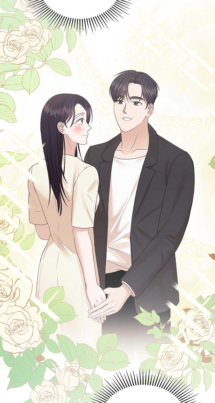 A Sneaky Blind Date Chapter 22 - Page 76