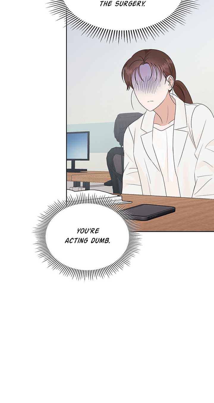 A Sneaky Blind Date Chapter 22 - Page 79