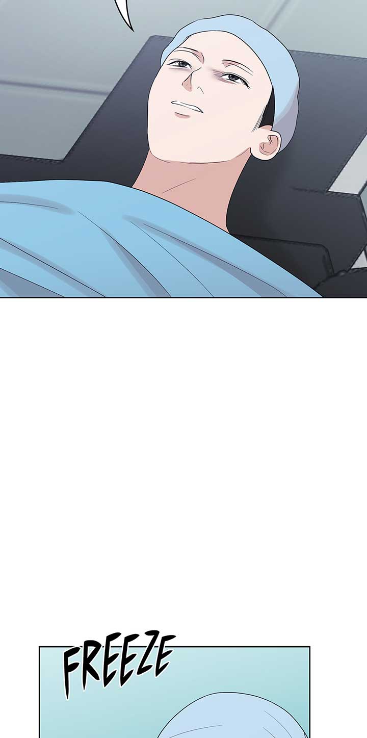 A Sneaky Blind Date Chapter 22 - Page 9