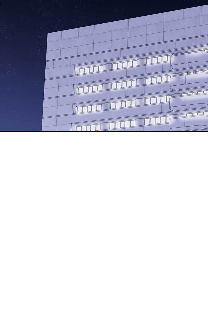 A Sneaky Blind Date Chapter 22 - Page 82