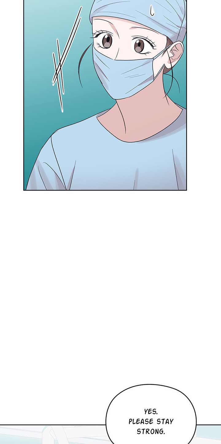 A Sneaky Blind Date Chapter 22 - Page 10