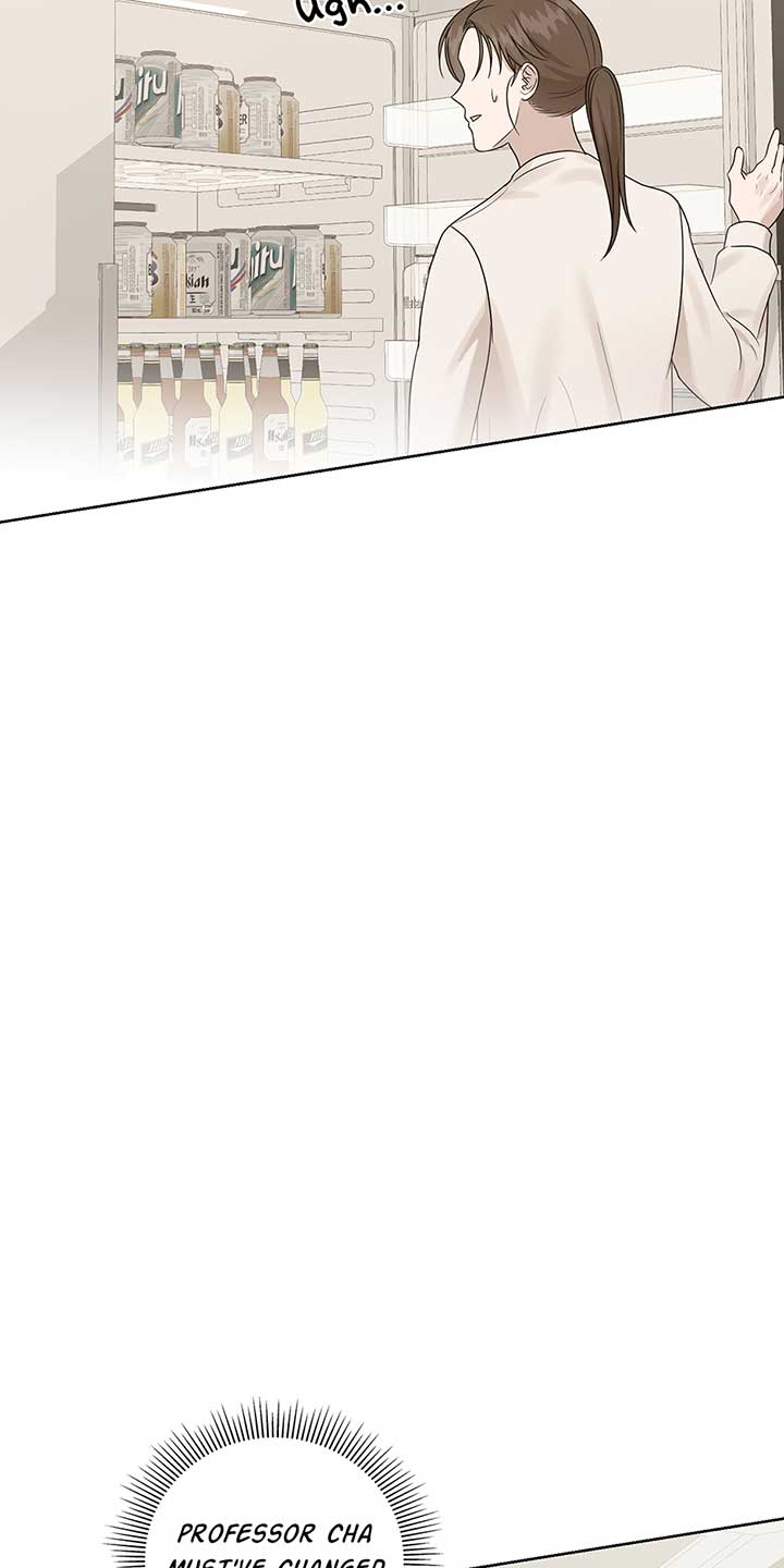 A Sneaky Blind Date Chapter 23 - Page 14