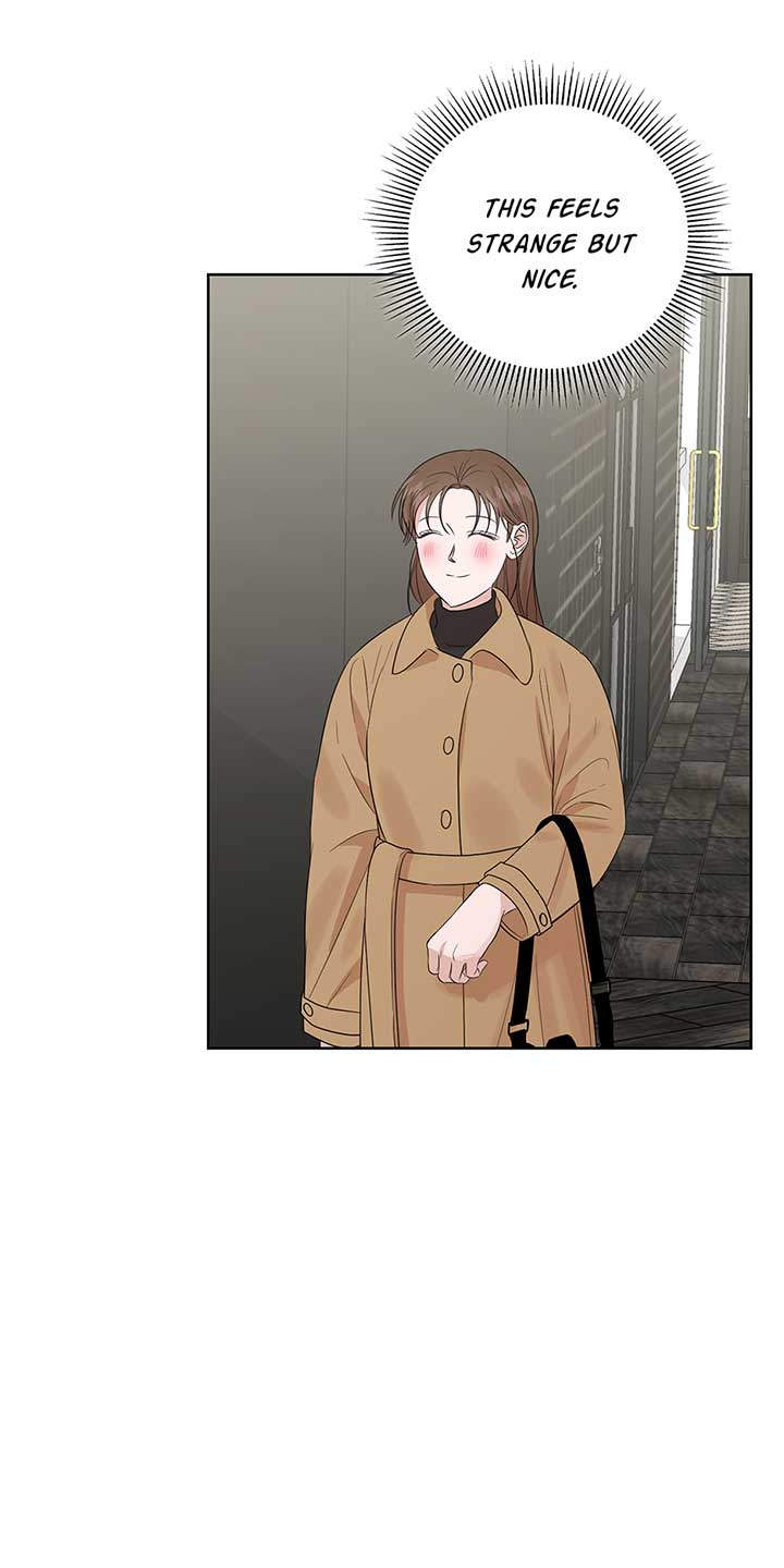 A Sneaky Blind Date Chapter 23 - Page 16