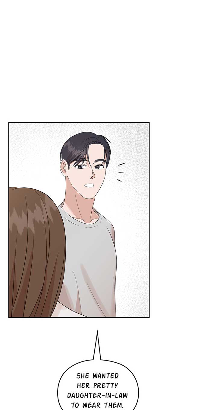 A Sneaky Blind Date Chapter 23 - Page 19